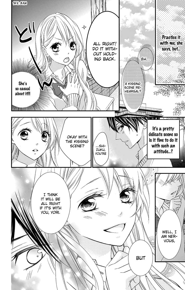 Ano Ko no, Toriko. Chapter 7.5 page 10 - Chapter 7.5