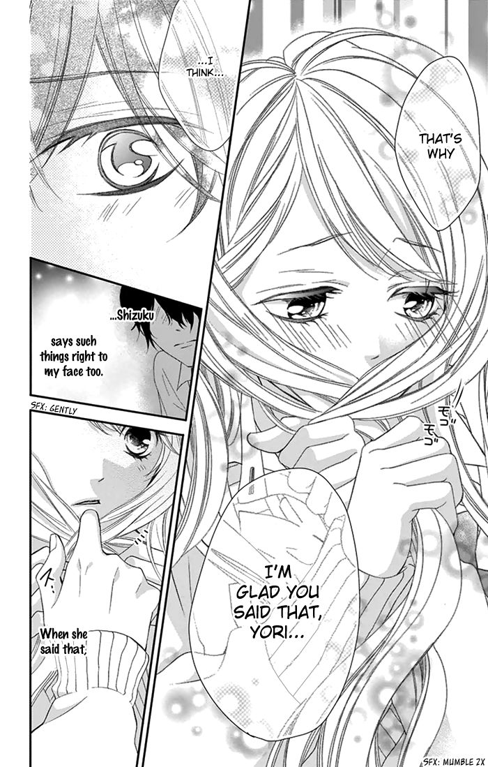 Ano Ko no, Toriko. Chapter 7.5 page 14 - Chapter 7.5
