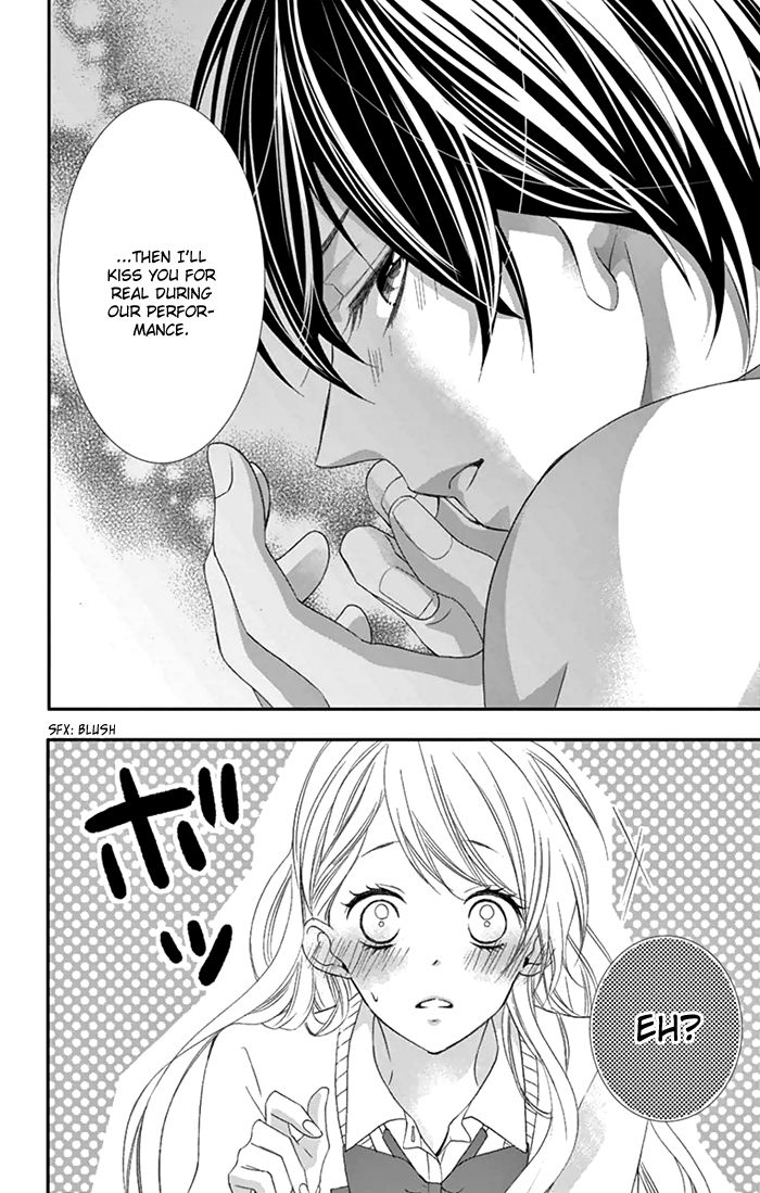 Ano Ko no, Toriko. Chapter 7.5 page 18 - Chapter 7.5
