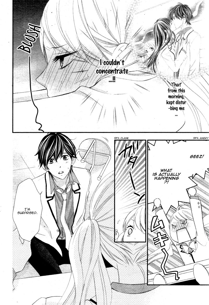 Ano Ko no, Toriko. Chapter 7 page 19 - Chapter 7