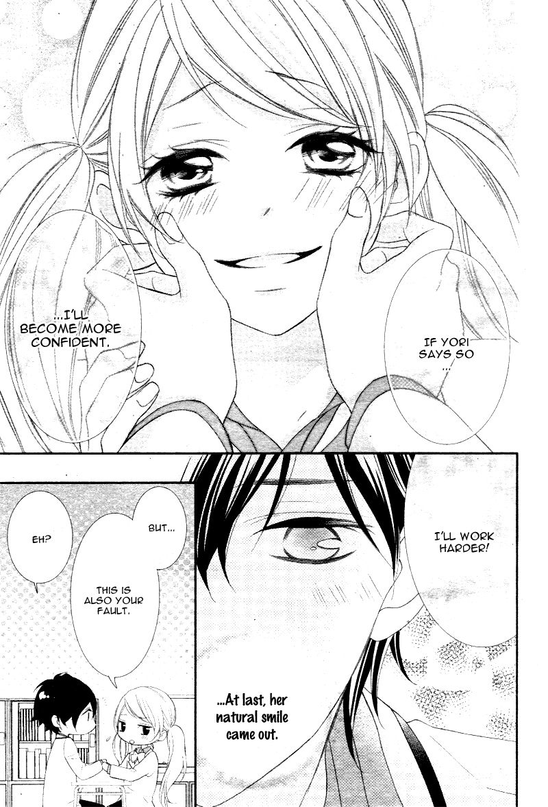 Ano Ko no, Toriko. Chapter 7 page 24 - Chapter 7