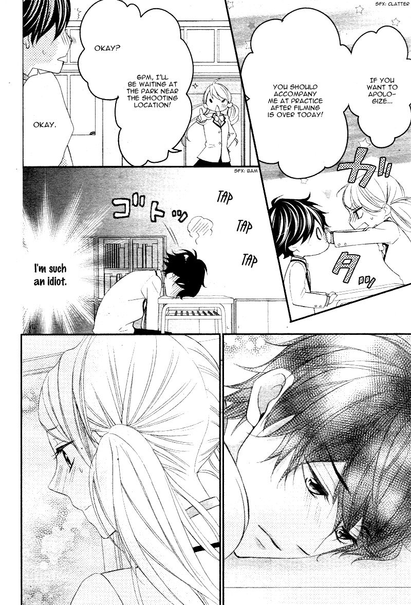 Ano Ko no, Toriko. Chapter 7 page 27 - Chapter 7