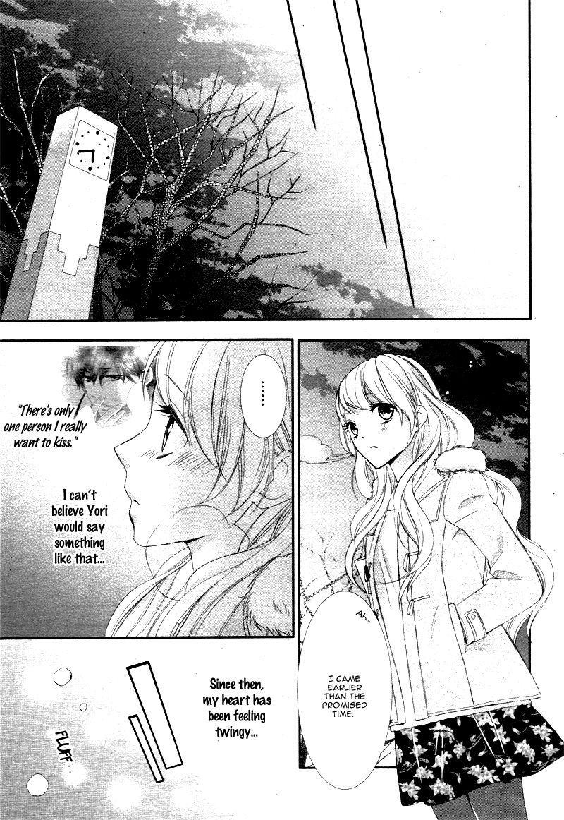 Ano Ko no, Toriko. Chapter 7 page 28 - Chapter 7