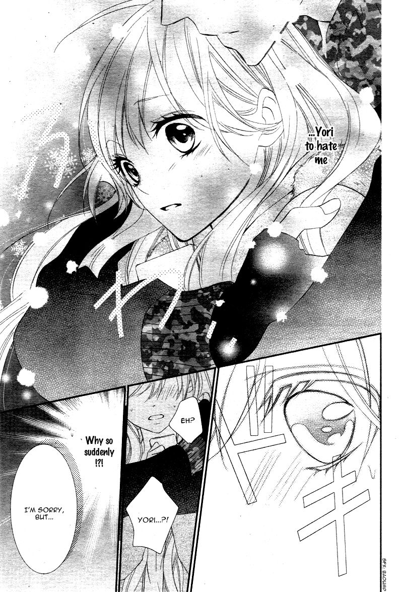 Ano Ko no, Toriko. Chapter 7 page 30 - Chapter 7