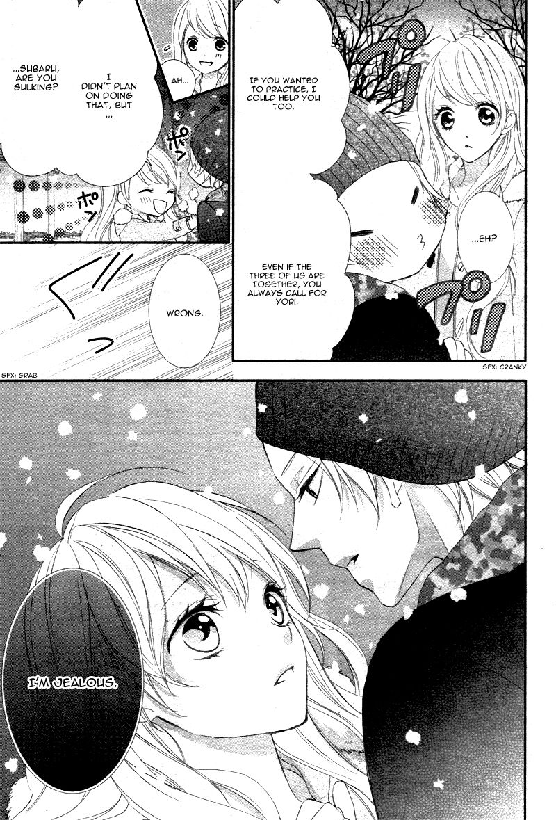 Ano Ko no, Toriko. Chapter 7 page 32 - Chapter 7