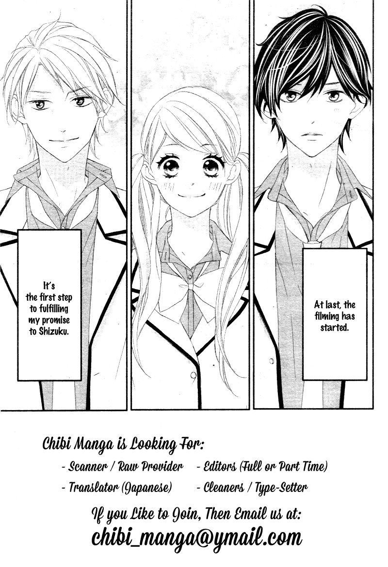 Ano Ko no, Toriko. Chapter 7 page 5 - Chapter 7