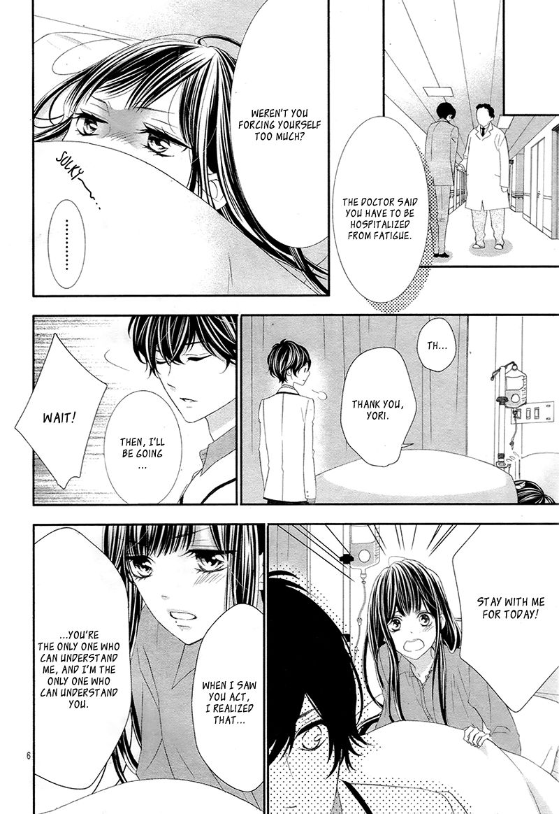 Ano Ko no, Toriko. Chapter 8 page 10 - Chapter 8