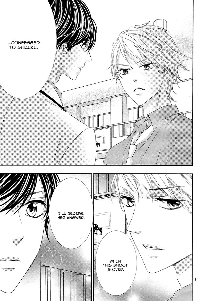 Ano Ko no, Toriko. Chapter 8 page 16 - Chapter 8