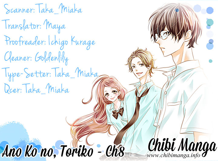 Ano Ko no, Toriko. Chapter 8 page 2 - Chapter 8