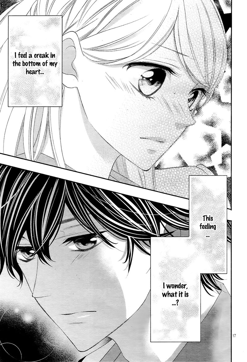 Ano Ko no, Toriko. Chapter 8 page 20 - Chapter 8