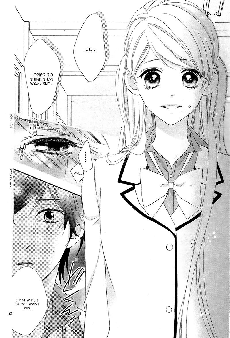Ano Ko no, Toriko. Chapter 8 page 25 - Chapter 8