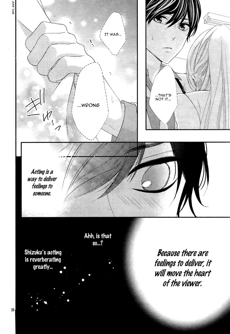 Ano Ko no, Toriko. Chapter 8 page 29 - Chapter 8