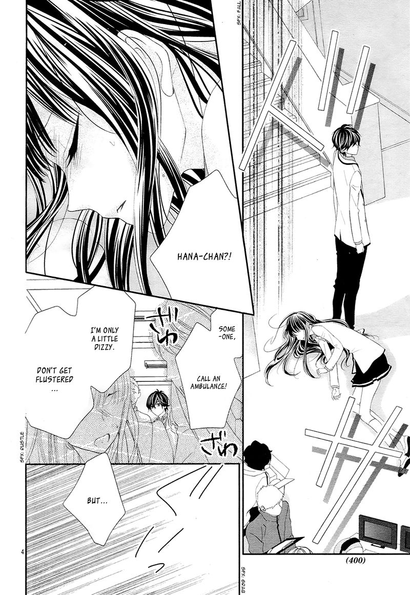 Ano Ko no, Toriko. Chapter 8 page 8 - Chapter 8