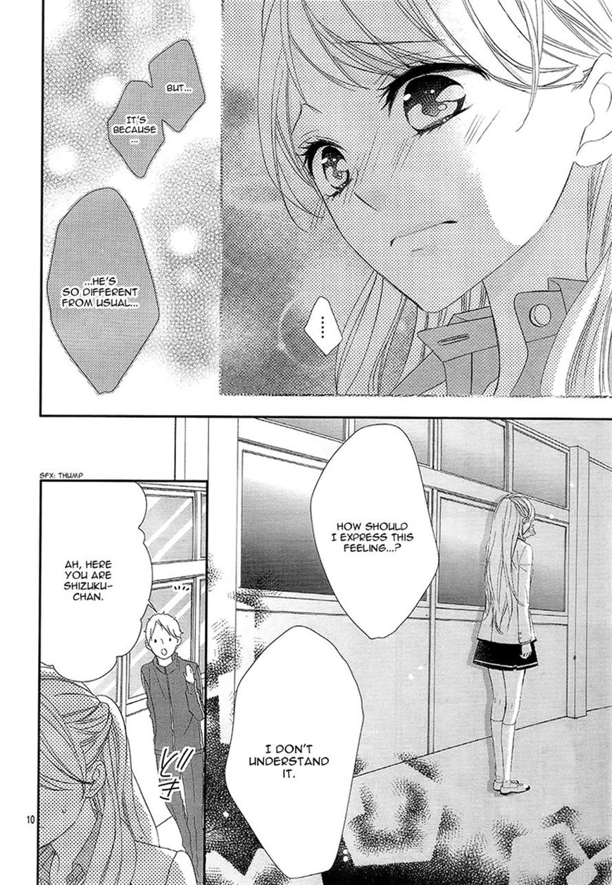 Ano Ko no, Toriko. Chapter 9 page 10 - Chapter 9