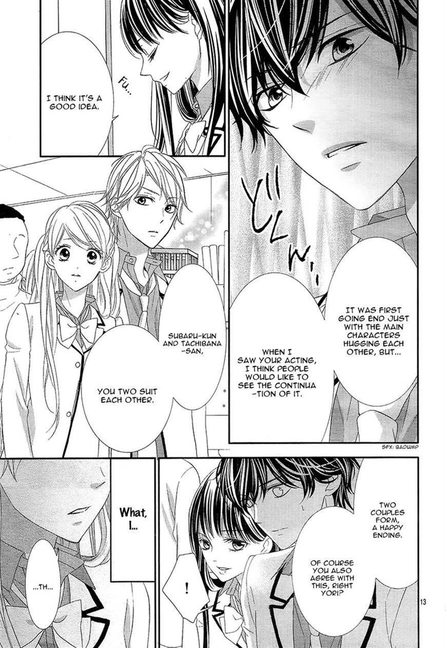 Ano Ko no, Toriko. Chapter 9 page 13 - Chapter 9