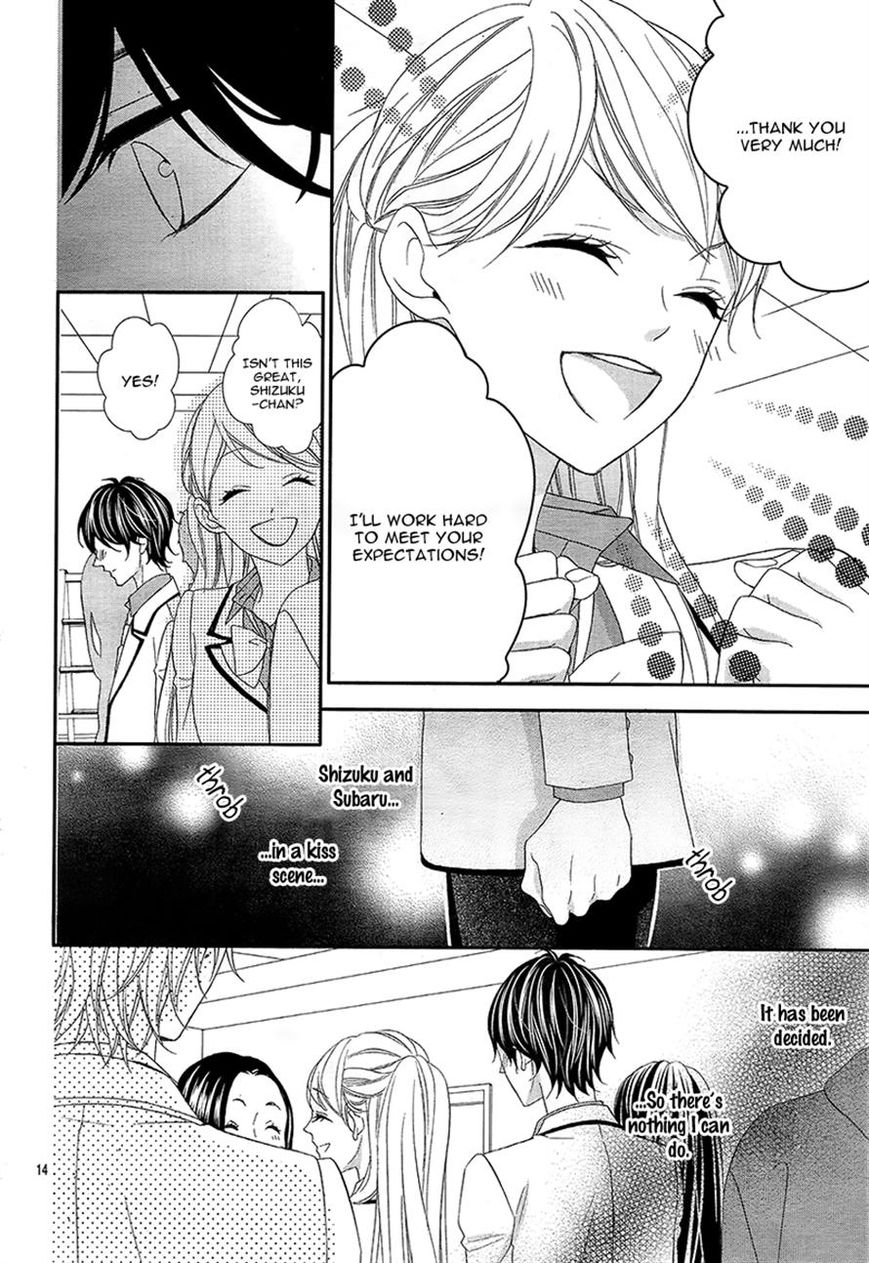 Ano Ko no, Toriko. Chapter 9 page 14 - Chapter 9
