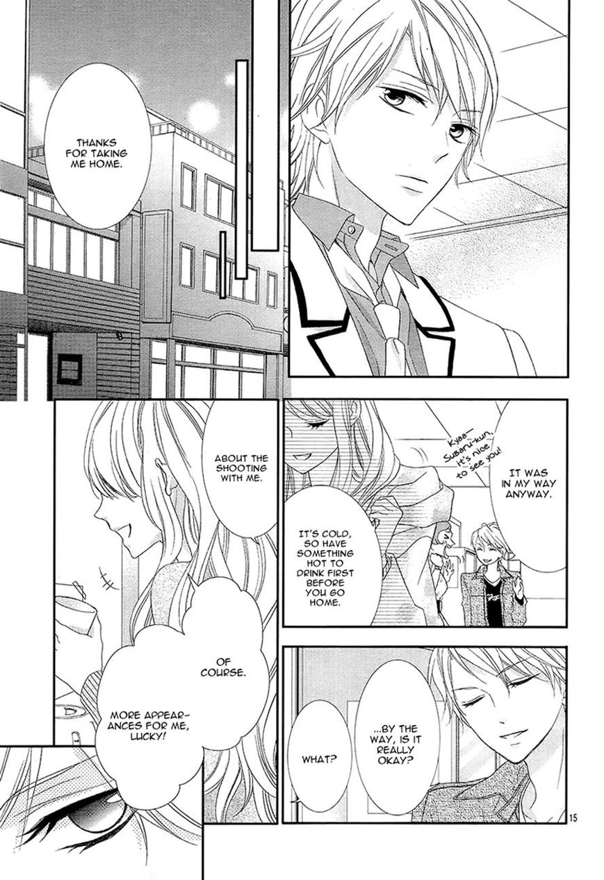 Ano Ko no, Toriko. Chapter 9 page 15 - Chapter 9