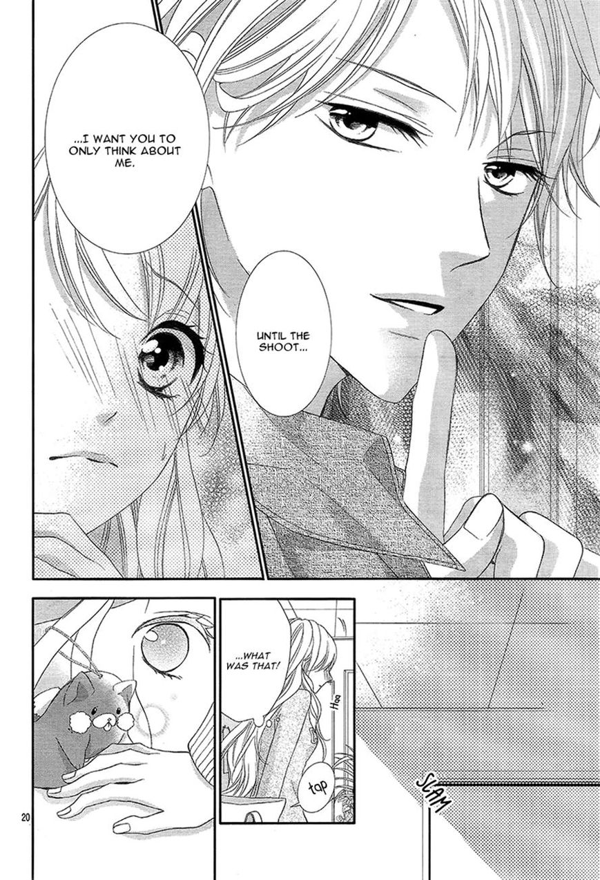 Ano Ko no, Toriko. Chapter 9 page 20 - Chapter 9