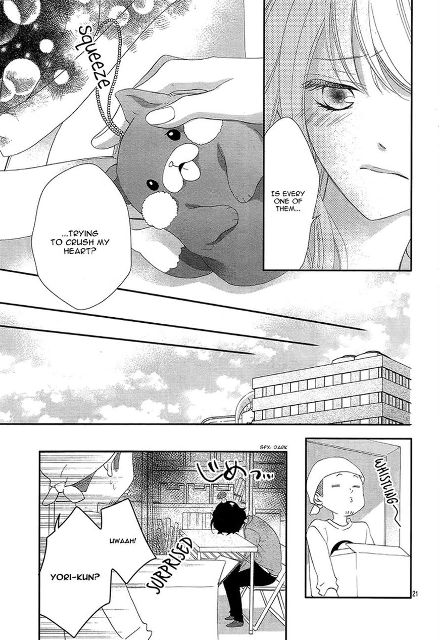 Ano Ko no, Toriko. Chapter 9 page 21 - Chapter 9