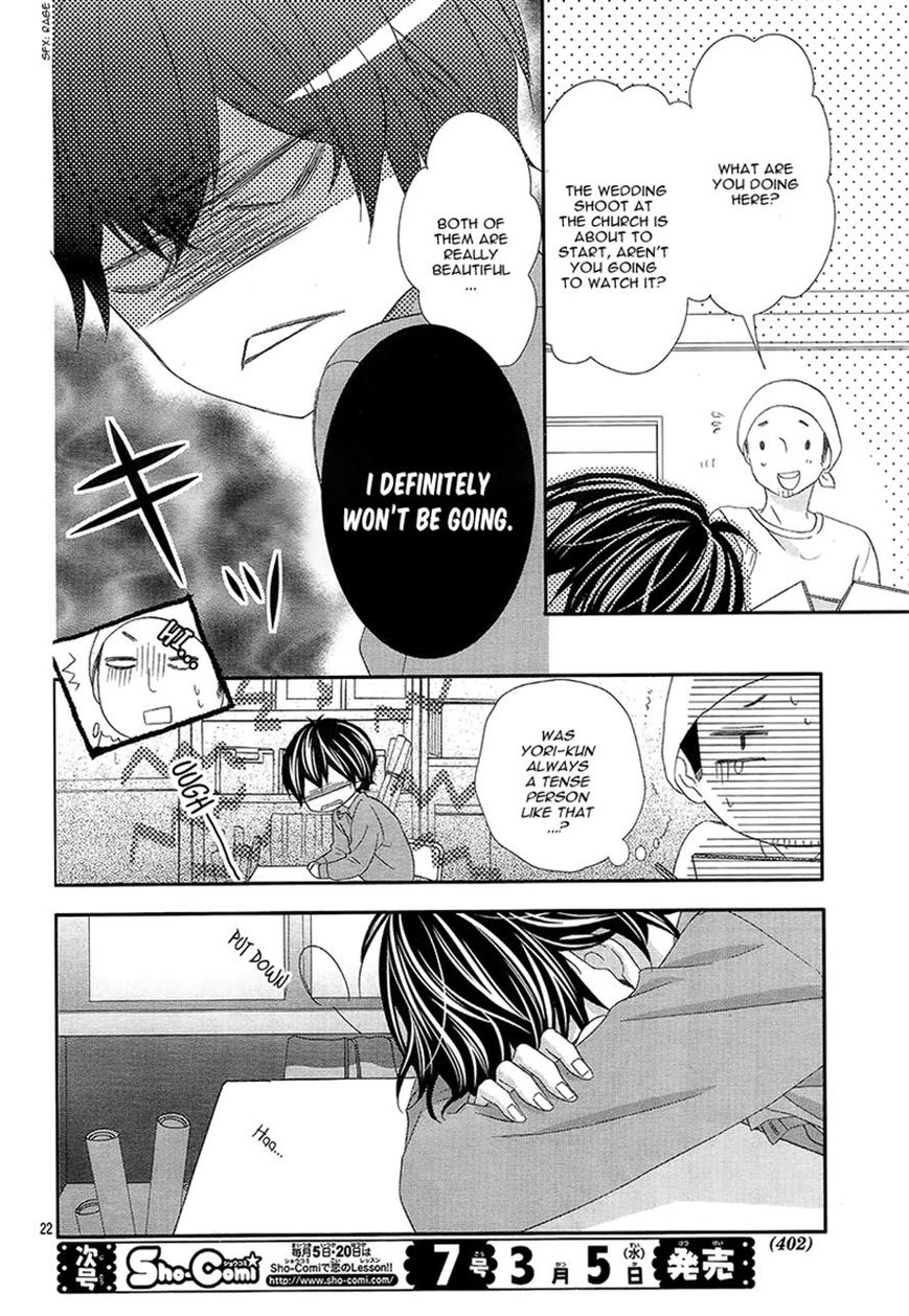 Ano Ko no, Toriko. Chapter 9 page 22 - Chapter 9