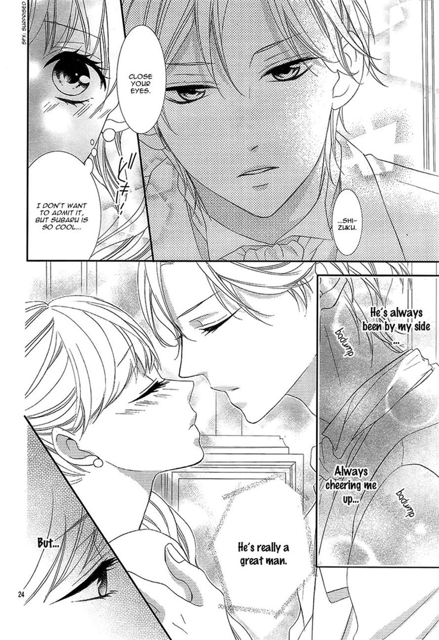 Ano Ko no, Toriko. Chapter 9 page 24 - Chapter 9
