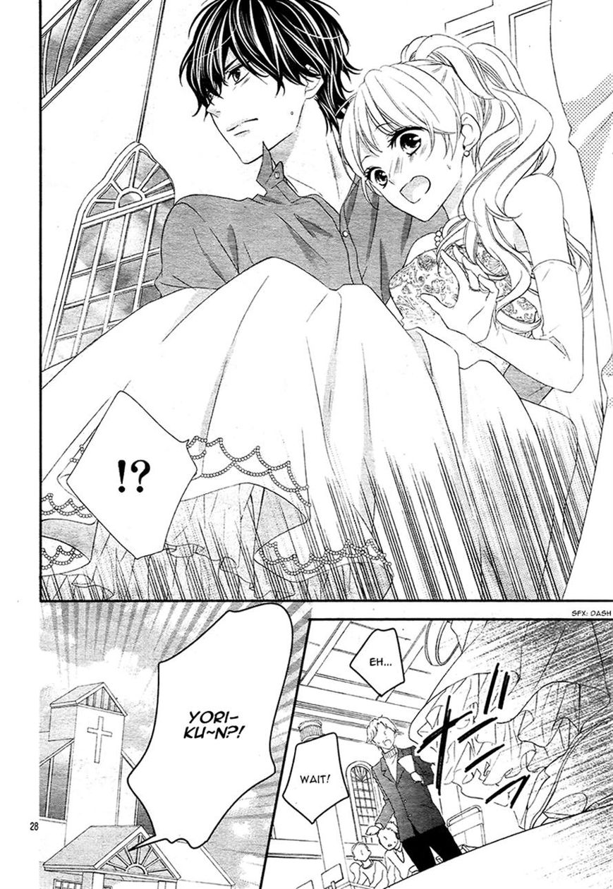 Ano Ko no, Toriko. Chapter 9 page 28 - Chapter 9
