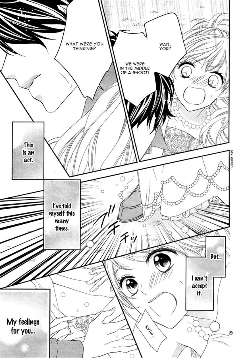Ano Ko no, Toriko. Chapter 9 page 29 - Chapter 9