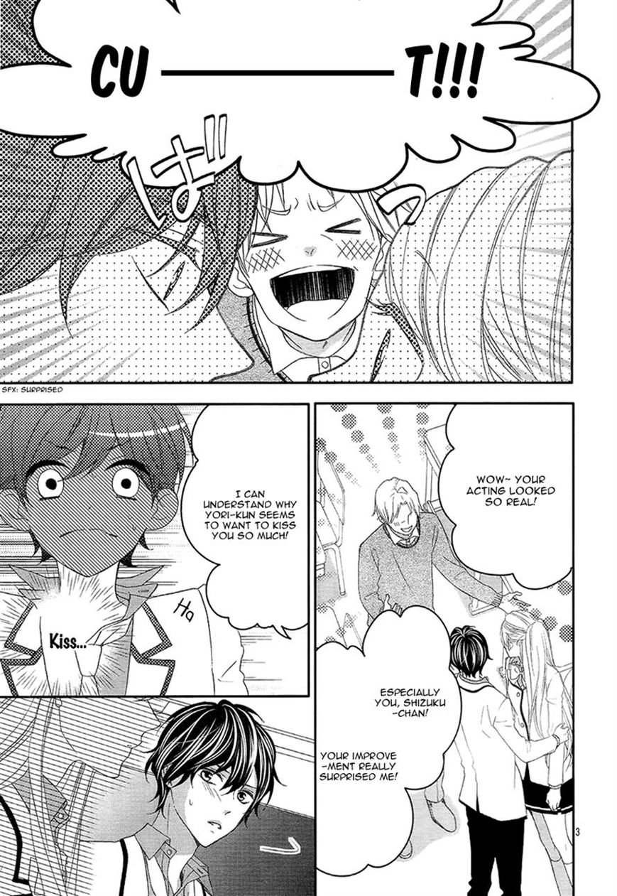 Ano Ko no, Toriko. Chapter 9 page 3 - Chapter 9
