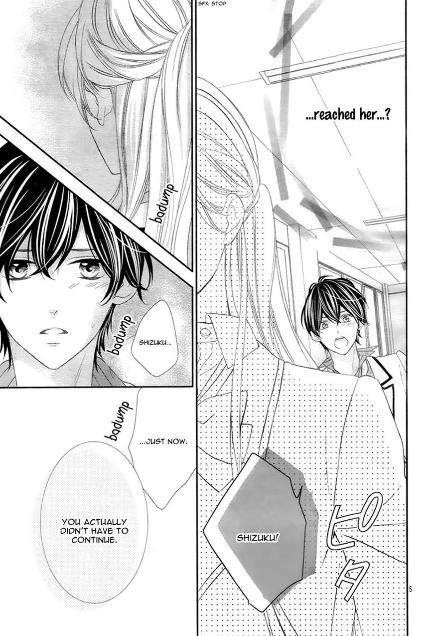 Ano Ko no, Toriko. Chapter 9 page 5 - Chapter 9