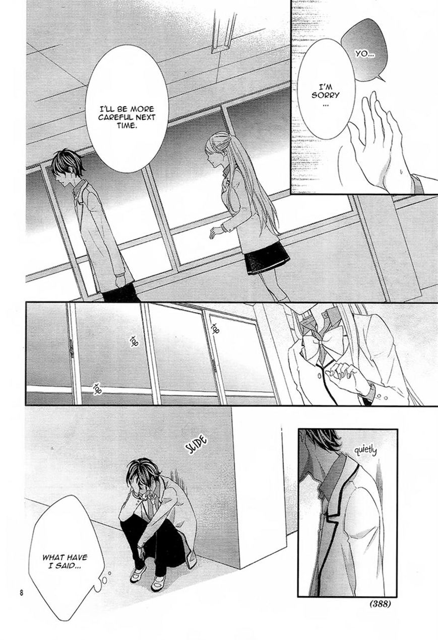 Ano Ko no, Toriko. Chapter 9 page 8 - Chapter 9