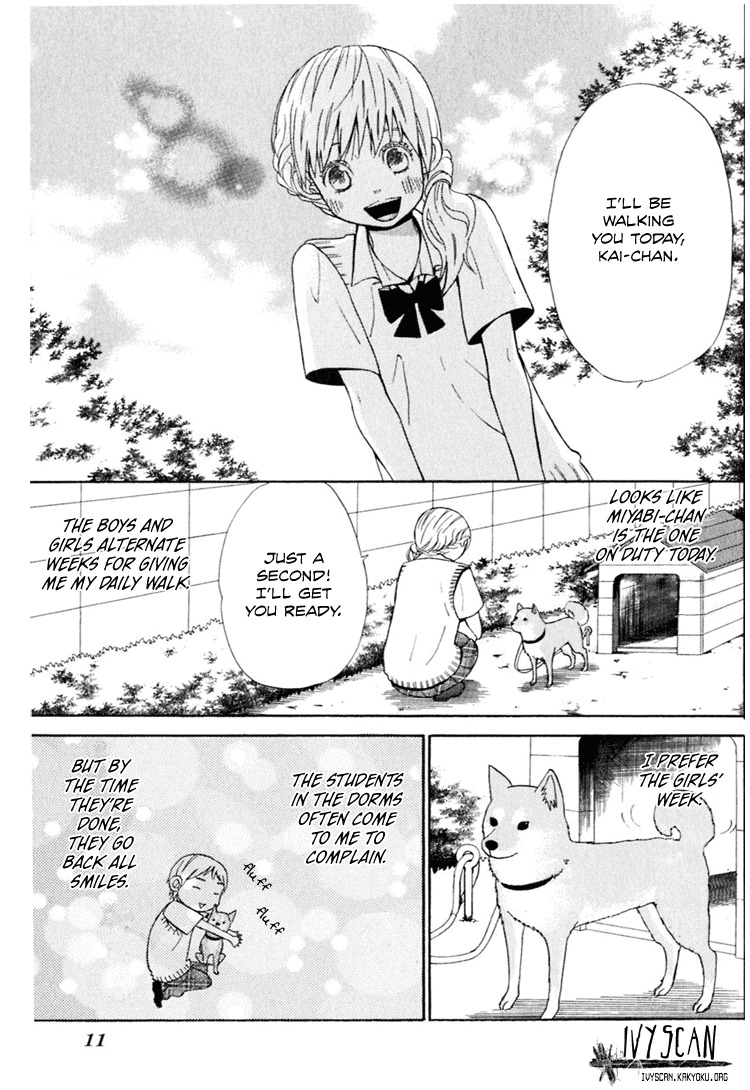 Ano Ko to Boku no Ie Chapter 1 page 10 - Chapter 1