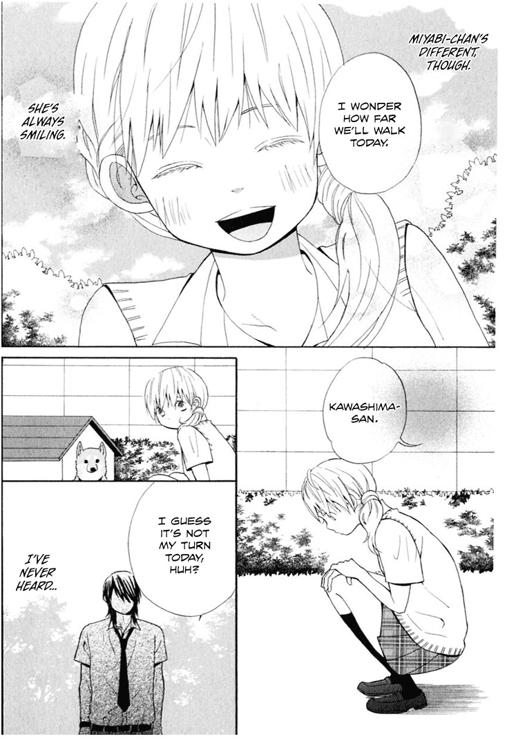Ano Ko to Boku no Ie Chapter 1 page 11 - Chapter 1