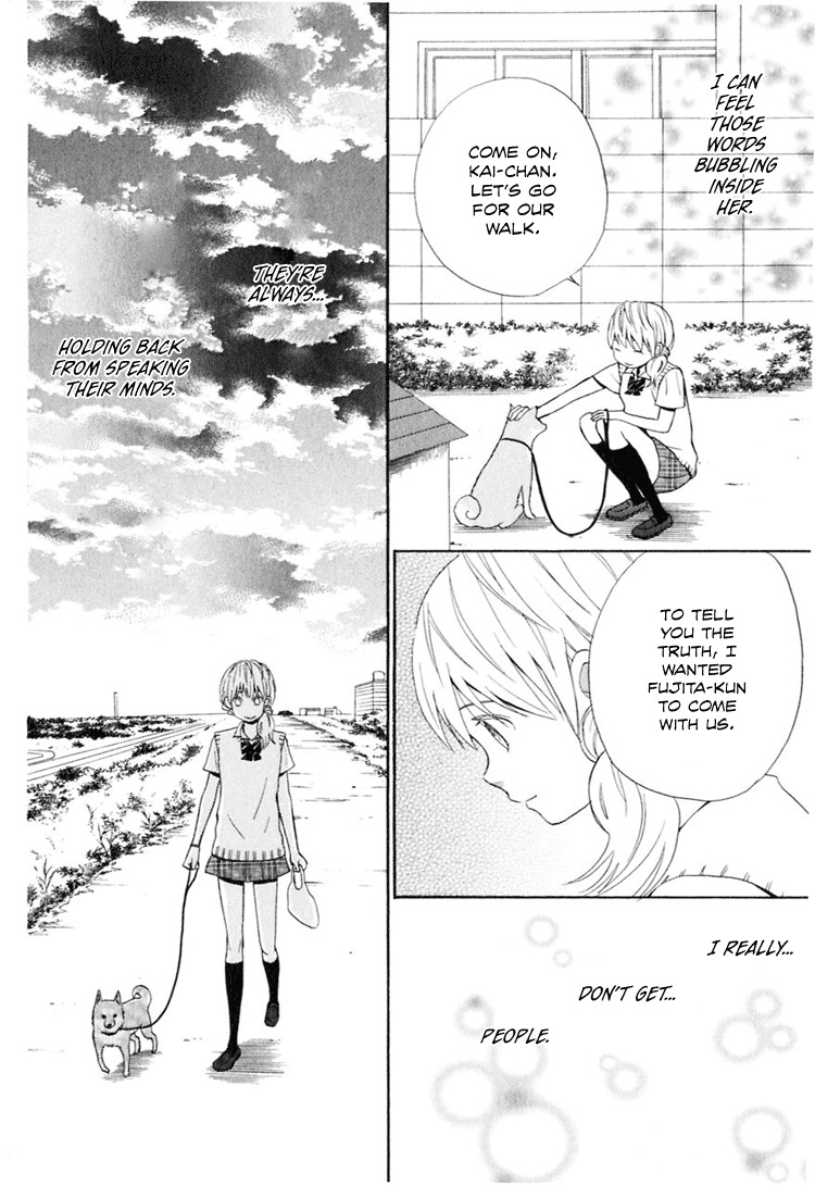 Ano Ko to Boku no Ie Chapter 1 page 15 - Chapter 1