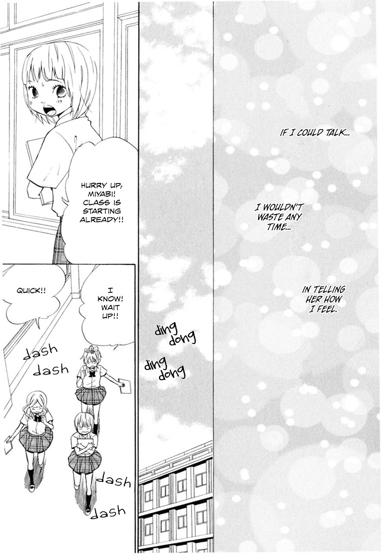 Ano Ko to Boku no Ie Chapter 1 page 16 - Chapter 1