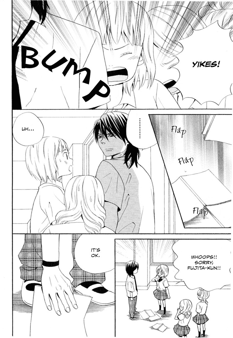 Ano Ko to Boku no Ie Chapter 1 page 17 - Chapter 1
