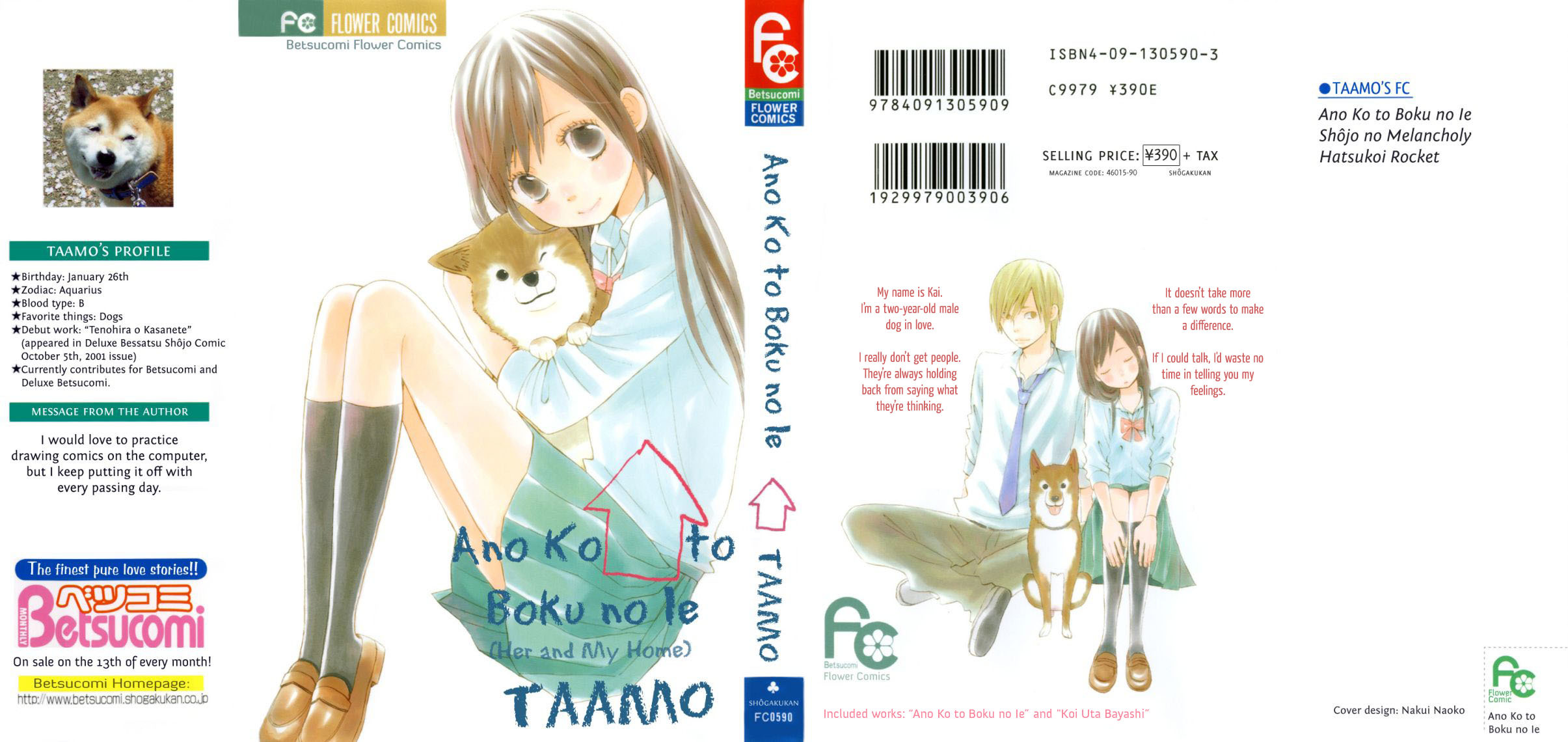 Ano Ko to Boku no Ie Chapter 1 page 2 - Chapter 1