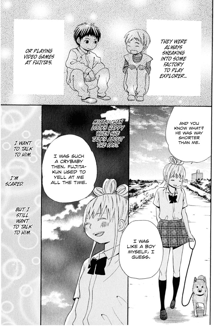 Ano Ko to Boku no Ie Chapter 1 page 20 - Chapter 1
