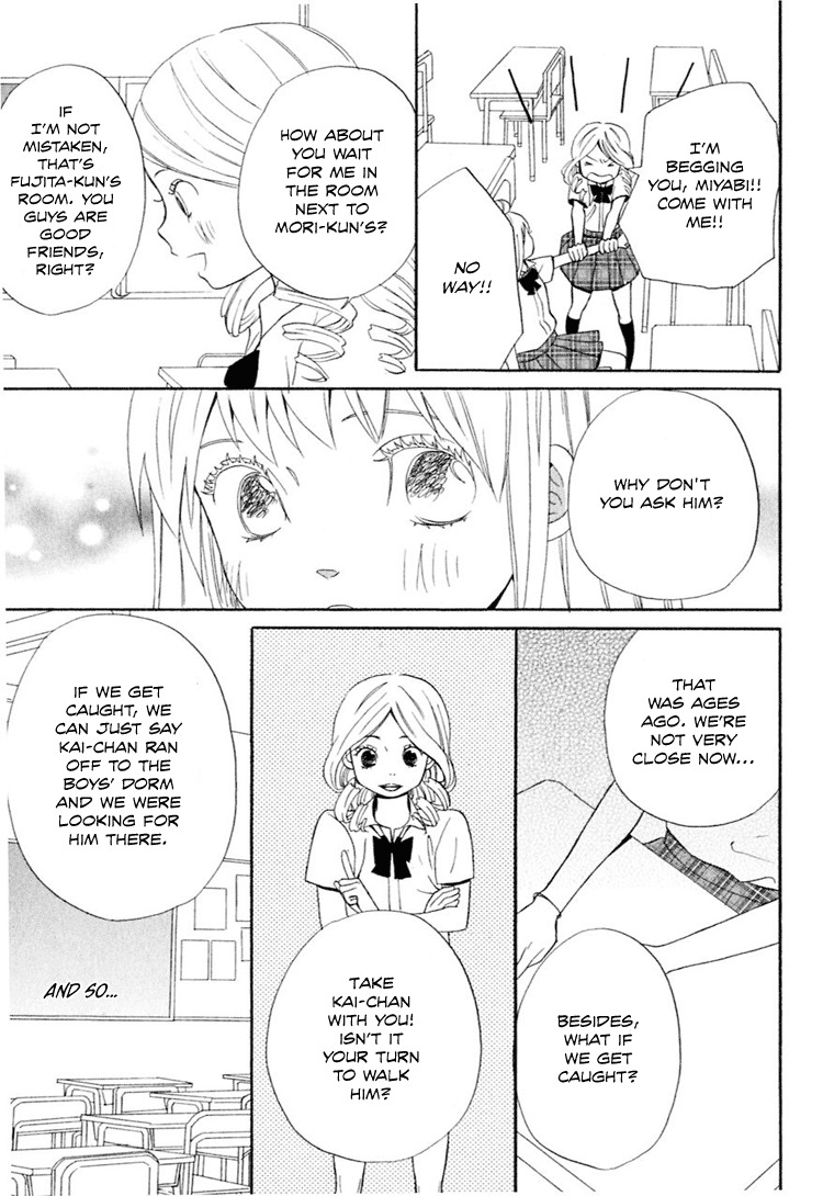 Ano Ko to Boku no Ie Chapter 1 page 22 - Chapter 1