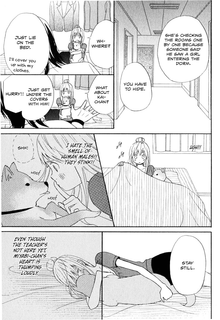Ano Ko to Boku no Ie Chapter 1 page 26 - Chapter 1