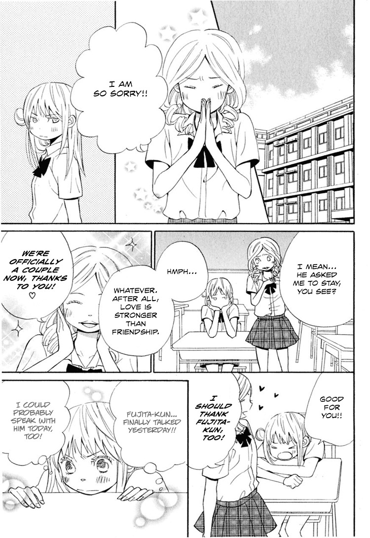 Ano Ko to Boku no Ie Chapter 1 page 34 - Chapter 1