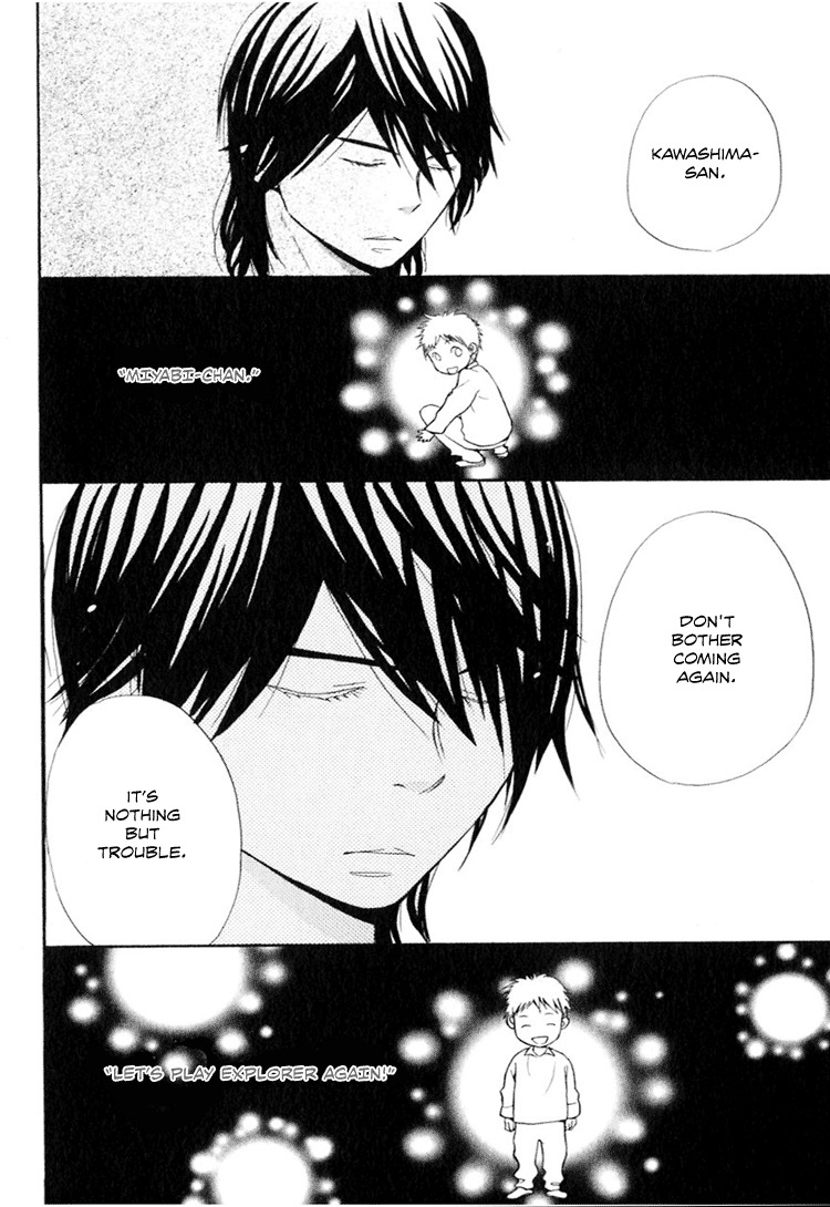 Ano Ko to Boku no Ie Chapter 1 page 37 - Chapter 1