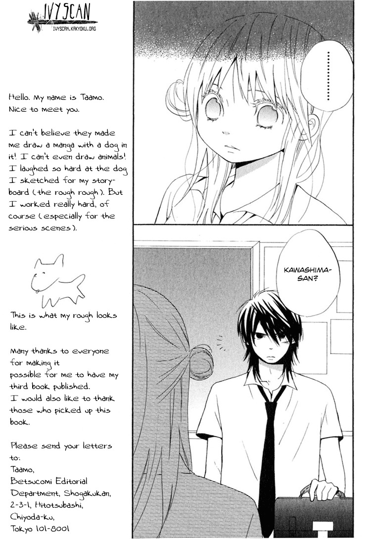 Ano Ko to Boku no Ie Chapter 1 page 38 - Chapter 1