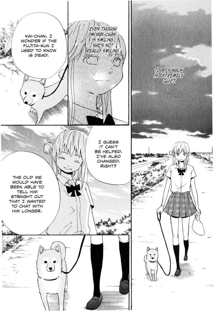 Ano Ko to Boku no Ie Chapter 1 page 40 - Chapter 1