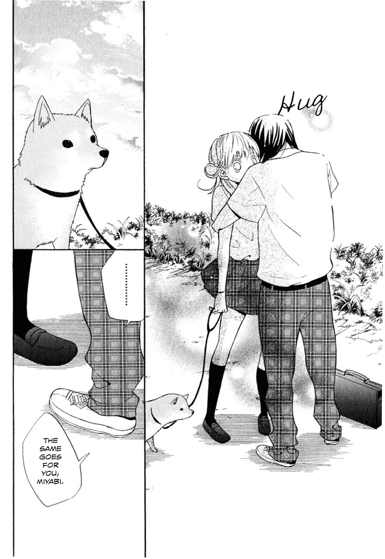 Ano Ko to Boku no Ie Chapter 1 page 45 - Chapter 1