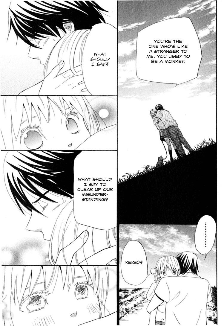 Ano Ko to Boku no Ie Chapter 1 page 46 - Chapter 1