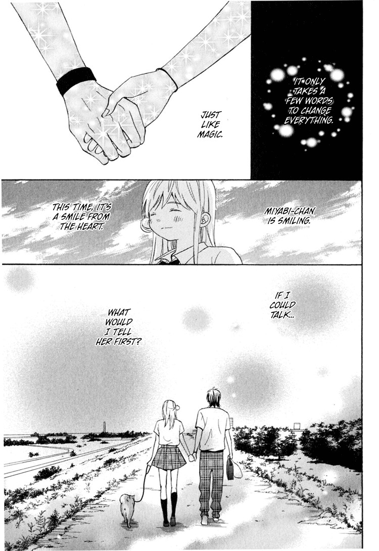 Ano Ko to Boku no Ie Chapter 1 page 48 - Chapter 1