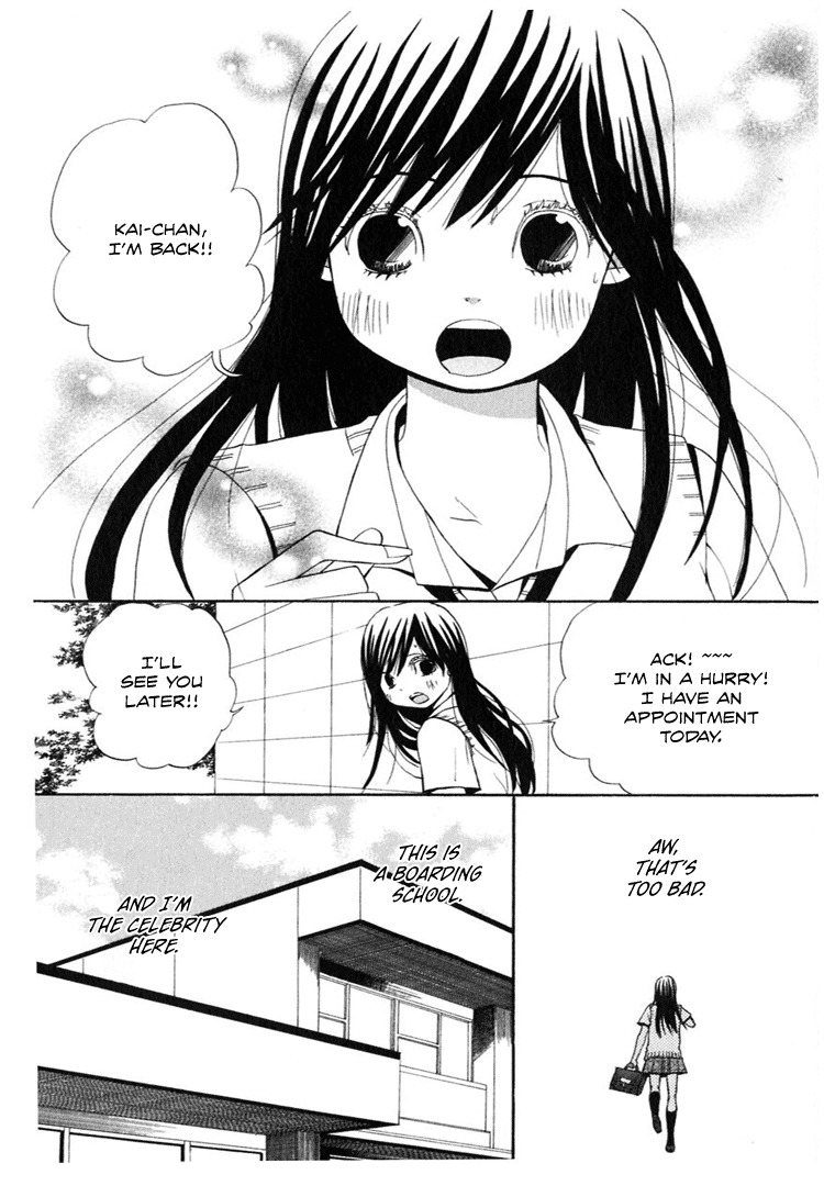 Ano Ko to Boku no Ie Chapter 1 page 8 - Chapter 1