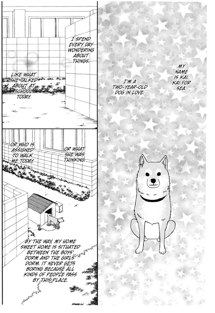 Ano Ko to Boku no Ie Chapter 1 page 9 - Chapter 1