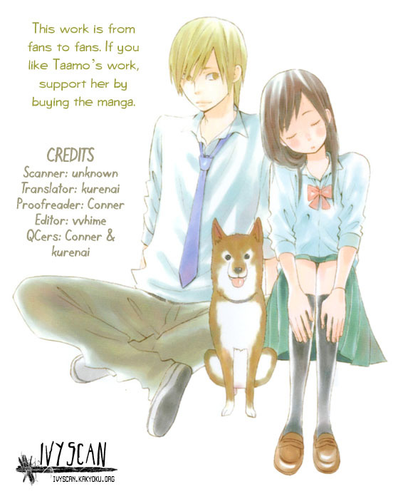 Ano Ko to Boku no Ie Chapter 2 page 1 - Chapter 2