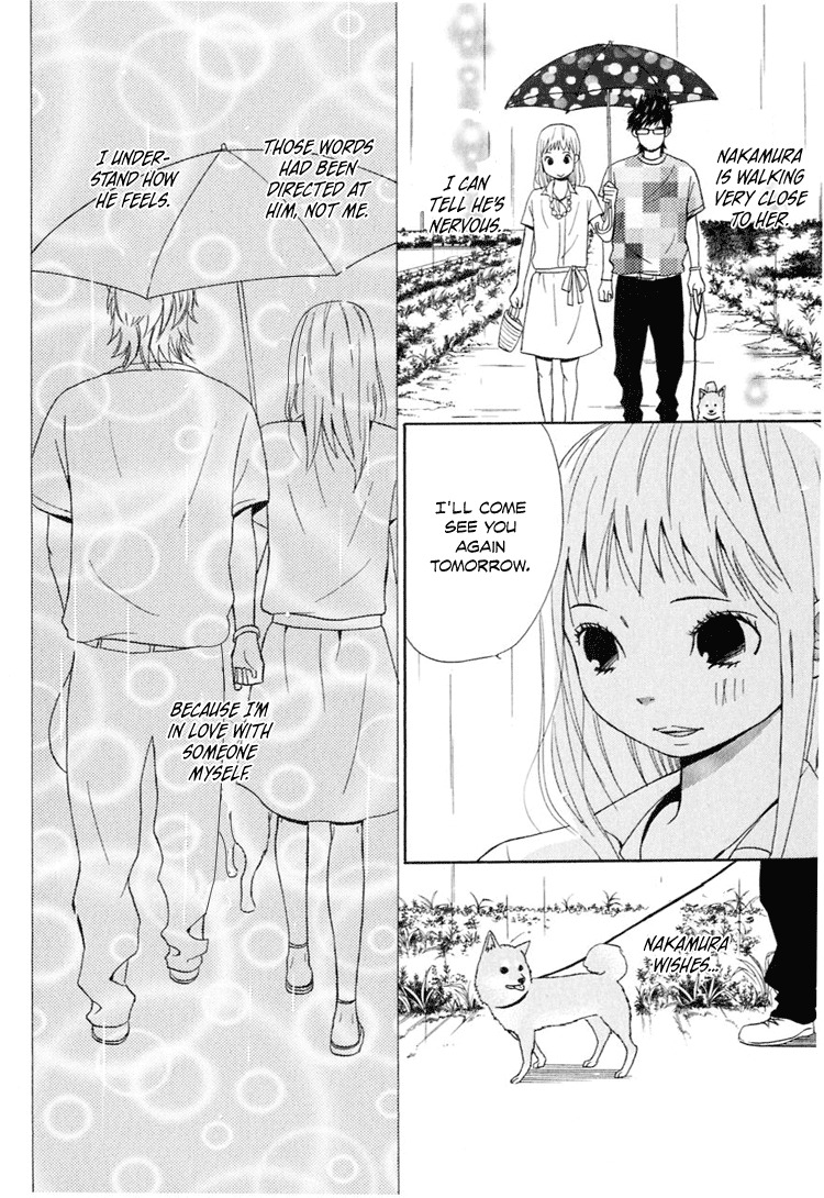 Ano Ko to Boku no Ie Chapter 2 page 11 - Chapter 2